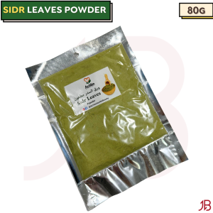 Achlim Ziziphus Sidr Leaves Powder 80g – for Healthy Hair & Skin