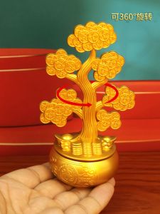 已开光 招财【发财树摆件】新款摇钱树转转摆件招财摆件家居酒柜桌面装饰品礼物 Fortune [Fortune Tree Ornament] New Money Tree Around Adornment Adornment Adornment Home Wine Cabinet Desktop Gift