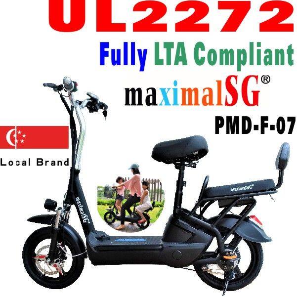 SG Product 48V 2 Seated 14 inch PMD F 07 Singapore Product