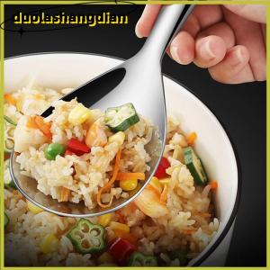 [Duola] ช้อนข้าวสแตนเลสสตีล304ช้อนตักขนาดใหญ่จุได้เยอะช้อนตักอาหารหนาอเนกประสงค์ช้อนเสิร์ฟบุฟเฟ่ต์
