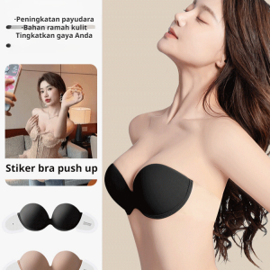 [สั่นยังไงก็ไม่หลุด] บราปีกนกดันทรง ป้องกันหย่อนคล้อย