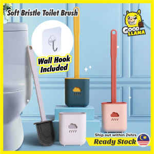GOOD LLAMA Wall Mounted Toilet Bowl Brush Soft Silicone Bristle Crevice Colored Gap Cleaning Tool Berus Tandas