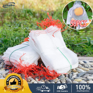 50 Pcs Fruit Protection Bags Fruit Netting Bags Netting Barrier Bags for Protecting Fruits and Vegetables