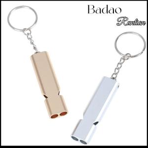 Badao นกหวีดอลูมิเนียมอัลลอยด์ฉุกเฉินสำหรับเอาชีวิตรอดเครื่องมือเดินป่าตั้งแคมป์กลางแจ้งพร้อมพวงกุญแจ