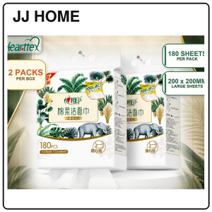 【JJ HOME】 【2Packs/Box】心相印Hearttex Cotton Soft Hanging Facial Tissue Towel 180 Sheets 200x200mm Large Soft Bathroom Paper