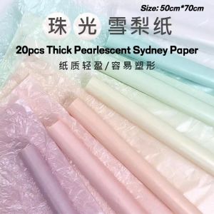 50cmx70cm Thick Pearlescent Sydney Paper 20pcs 加厚38g防水珠光雪梨纸 花束包装材料 内衬蛋糕甜品烘焙用纸鲜花包装纸
