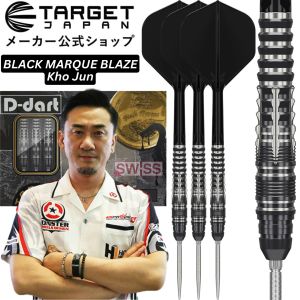 TARGET STEEL TIP DARTS - 23G/25G BLACK MARQUE BLAZE (Kho Jun) SWISS 90%TUNGSTEN DART SET