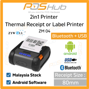 Zywell ZM04 2in1 Mobile Bluetooth 80mm Thermal Receipt Printer or Label Printer
