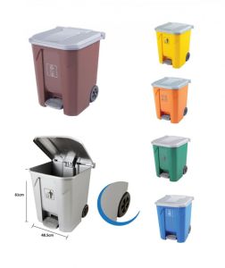 68L Dustbin Recycle Step On Pedal Bin 68 Litre Ready Stock / Trash Bin / Tong Sampah 垃圾桶 / Dustbin With Pedal / Step On Bin / Indoor Bin / Trash Dustbin / Tong Sampah Pijak