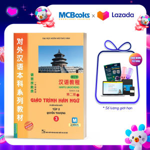 Giáo Trình Hán Ngữ 3 Tập 2 Quyển Thượng Phiên Bản Mới - Học Kèm App - MCBooks