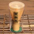 Fityle Bamboo Chasen Matcha Whisk Tool with Set for Tea Ceremony. 