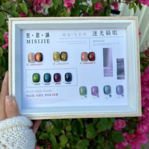 Misijie Chasing cat eye set 7color 2024 light chasing crystal cat eye gel nail polish 美甲追光灵动猫眼套装2023新网红流行色小套系逐光晶石猫眼甲油胶 1btl 15ml