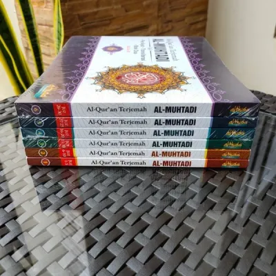 Alquran Almuhtadi Juz 6-10 Al-Quran Per 5 Juz Terjemah Latin Al-Muhtadi Alhuda