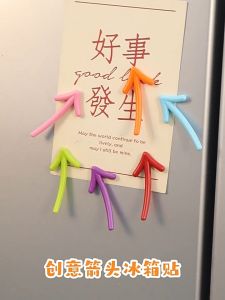 12pcs Colorful Arrow Fridge Magnets Marker Magnetic Decor for Whiteboard Cute Refrigerator Magnets