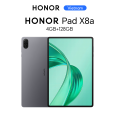 Máy tính bảng HONOR Pad X8a 4GB+128GB | Màn hình TFT LCD 11" 90Hz | Pin 8300mAh | BH 13 tháng Hàng Chính Hãng. 