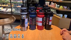 600/800/1000ML Outdoor Thermos Water Bottle Stainless Steel Insulated Cup Keeps Cold and Heat Thermal Mug Travel Vacuum Flasks2026