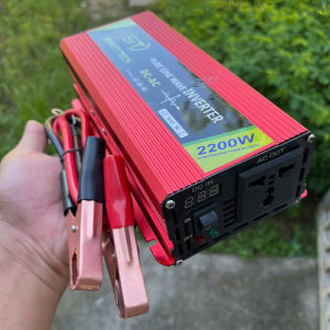 Bộ Kích Điện Sóng Sin Chuẩn 12V-220V – 2200W Bản Inverter Loại Xịn Siêu Bền