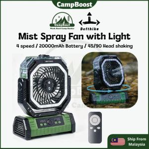 Campboost DEFTHIKE Mist Spray Fan Mini Kipas Mini Fan Portable Fan Portable Kipas Camping