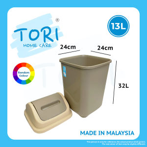 TORI HOME CARE™ Small Dustbin 5L 13L | Rubbish Bin | Paper Dustbin | Swing Top Garbage Bin | Tong Sampah | Recycle Dustbin | Office Dustbin | Trash Bin | Tong Sampah Kecil