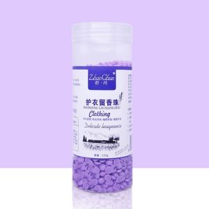 LULU Lasting Fragrance Beads Laundry Softener Scent Beads Fragrance Diffuser Pellets Clothes Booster Ball Clothing Protection Fragrance Enhancement