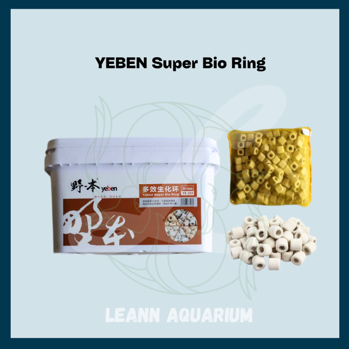 🔥HOT🔥 YEBEN Super Bio Ring Aquarium Bacteria Media Filter 500g
