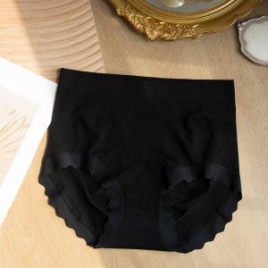 【OFFICIAL】Veimia Seamless Silk Temperature-sensitive Crotch Panties Breathable Plus-size Panties Antibacterial Seamless Panties 3D Hip-lifting Briefs With Antibacterial Crotch