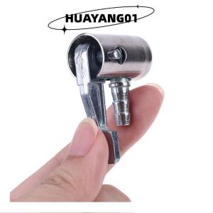 HUAYANG01 [2023 new HOT FASHION] Inflator vòi phun máy bơm không khí sửa chữa các bộ phận Hợp kim kẽm Miệng xe đạp xe điện