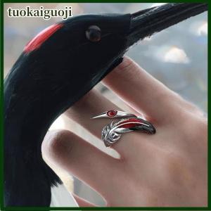 tuokaiguoji แหวนเปิดปรับได้สไตล์วินเทจเครื่องประดับสำหรับผู้หญิงผู้ชายของขวัญ