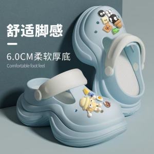 [Free Shipping] Stylish And Attractive WomenS Clogs With A Slim Waist Design Perfect For College Students Featuring A New Summer Collection With Thick Soles Soft Material And A Sweet Youthful Look Ideal For Outdoor Wear