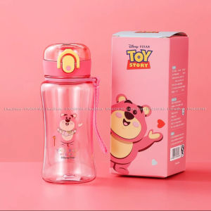 [𝓛𝓲𝓶𝓮𝓲.𝓢𝓽𝓸𝓻𝓮] Bình nước tu miệng nhựa PCT cao cấp Spiderman Frozen Mickey Gấu dâu Lotso 420ml cho trẻ em HM8228