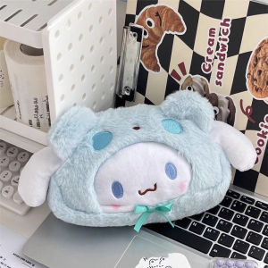 ZEEMIN Halloween Christmas Sanrio Kawaii Cinnamoroll Kuromi Fashion Pencil Case Large Capacity Cute Stationery Cosmetics Pencil Pouch School Supplies