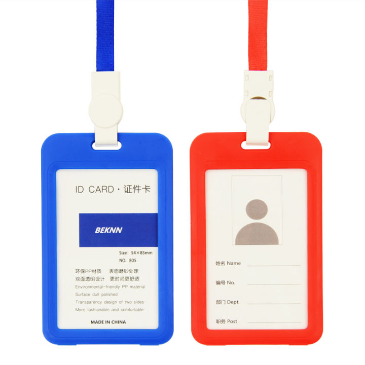 [Shocking Sales] BEKNN ID Card Set Vertical Holders With Lanyard Neck ...