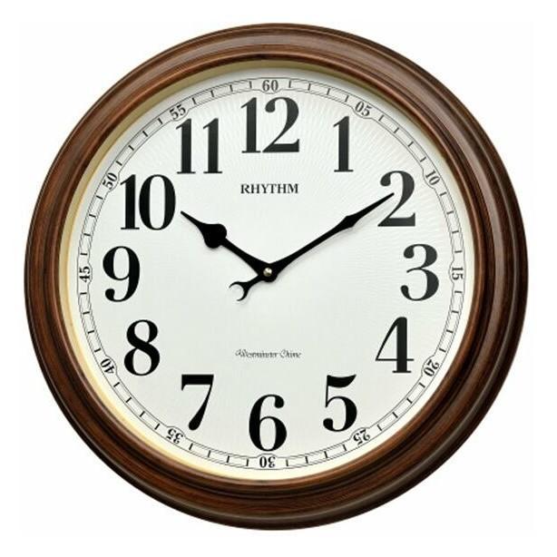 Rhythm Wall Clock Wooden Westminster Chime RTCMH760NR06 Lazada