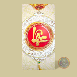 Set 50/100  Bao Lì Xì Tết Phúc Lộc Tài Giấy Dày Size To In Rõ Nét.