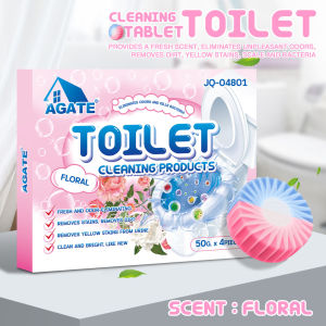 【Agate Design】Flower fragrance Toilet cleaning treasure Fragrance Type Deodorant Pewangi Mangkuk Tandas 马桶除臭剂