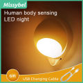 2023 Water drop 360 ° rotating human body infrared induction LED night light Portable outdoor and bedroom decoration universal LED night light. 