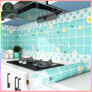 Wall Sticker Dapur Anti Air / Sticker Dinding Minyak 60Cm x 3M/ Tahan Suhu Panas