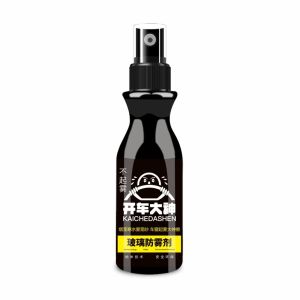 Spray Anti Embun Efektif untuk Kaca Mobil dan Helm - Paket Tunggal Warna Abu Tua