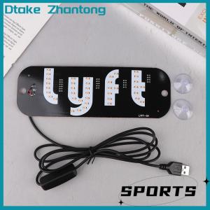 Dtake ไฟสัญญาณรถแท็กซี่ LED สำหรับไฟโลโก้ lyft ไฟ LED CAB แผงไฟแสดงสถานะสัญญาณไฟสัญญาณโคมไฟตกแต่งอัตโนมัติ