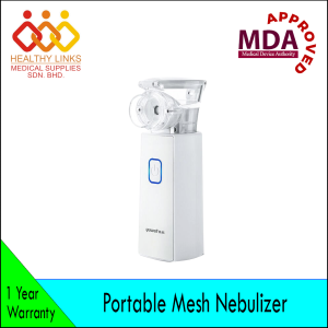 [MDA Approved] Yuwell Mesh Nebulizer Portable Diffuser Liquid Asthma M103