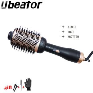 2 in 1 360 rotation Multifunction hair straightner curling iron hot air cool air brush comb hair curler hair dryer Gold