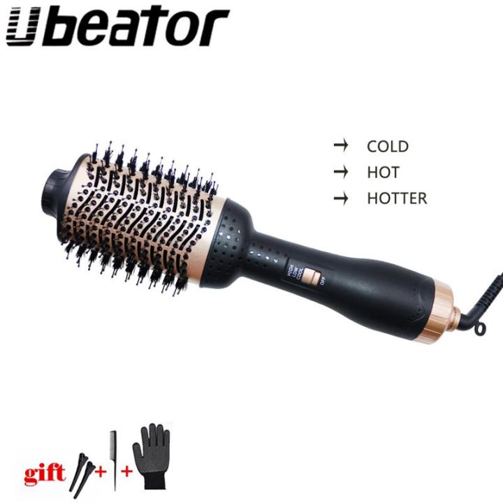 Gold hot air cool air brush comb hair curler hair dryer in 360 rotation  Multifunction hair straightner curling iron Lazada PH