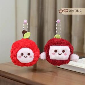 DAITING Lychee Plush Toy Keychain Cartoon Yangmei Soft Stuffed Doll Pendant Car Key Ring Backpack Bag Decor Kid Gift