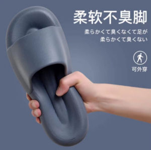 Free Shipping EVA Slippers New Summer Styles For Couples Suitable For Indoor Use Bathrooms And Showers With Thick Soles For Slip Resistance And Can Also Be Worn Outdoors