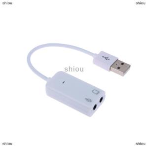 [COD] shiou USB 2.0 To Jack External USB Sound Card 3D Audio Headset Microphone Earphone 7.1 Channel 5HV2 Adapter For Laptop