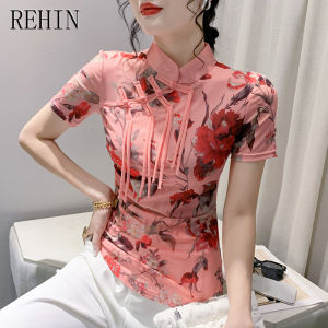 REHIN Elegant high neck vintage panelled design unique retro pattern printed short sleeve t-shirt trend womens top