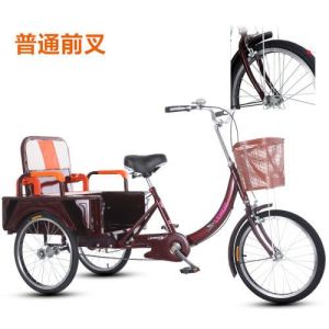 Tricycle Bike Elderly Tricycle leisure use for grocery shopping carrying passengers and goods Tricycle Bike