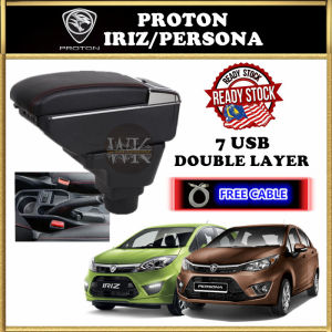 Proton IRIZ / PERSONA 2016 4USB 7USB Double Layer Arm Rest Armrest Console (Black / Red Stitching)