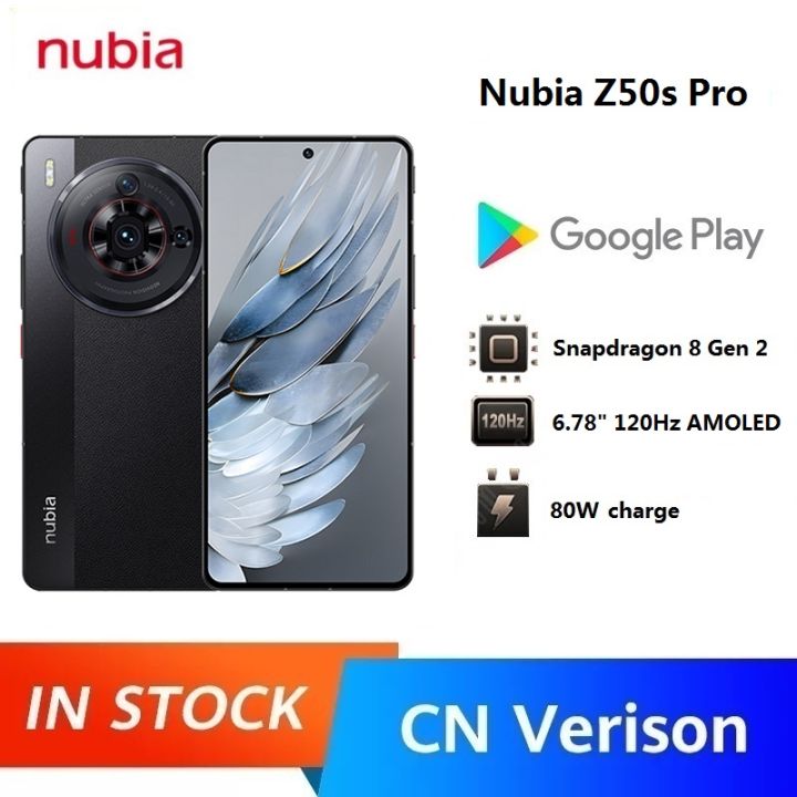 Nubia Z50s Pro 256GB 12GB RAM NX713J (FACTORY UNLOCKED) 6.78 50MP (Global)