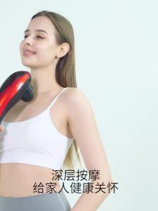 Dolphin Massager Stick Electric Shoulder and Neck Beating Cervical Spine Waist Body Meridian Beating Back Kneading Vibrator Handheld